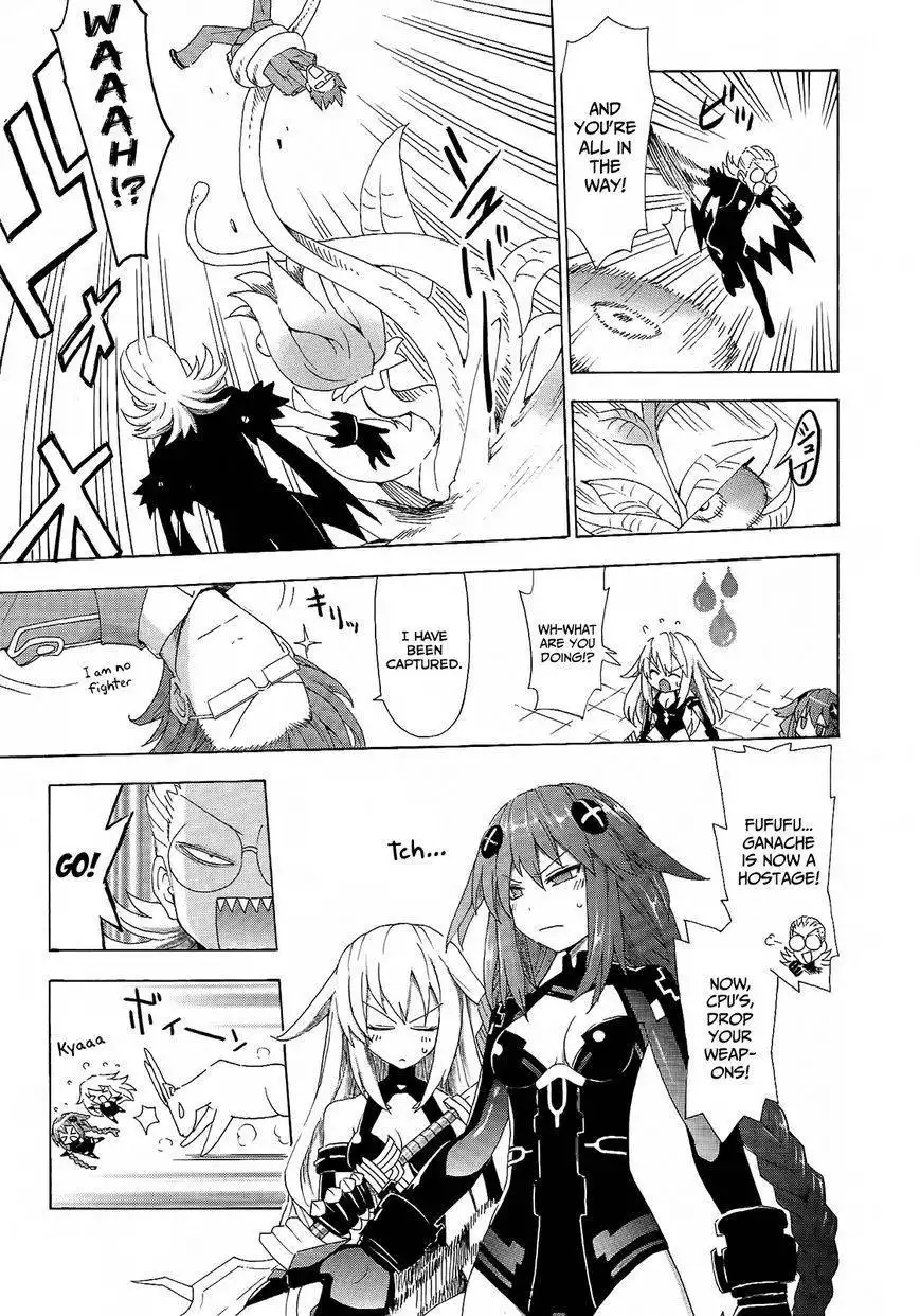 Chou Jigen Game Neptune - Megami Tsuushin Chapter 7 9